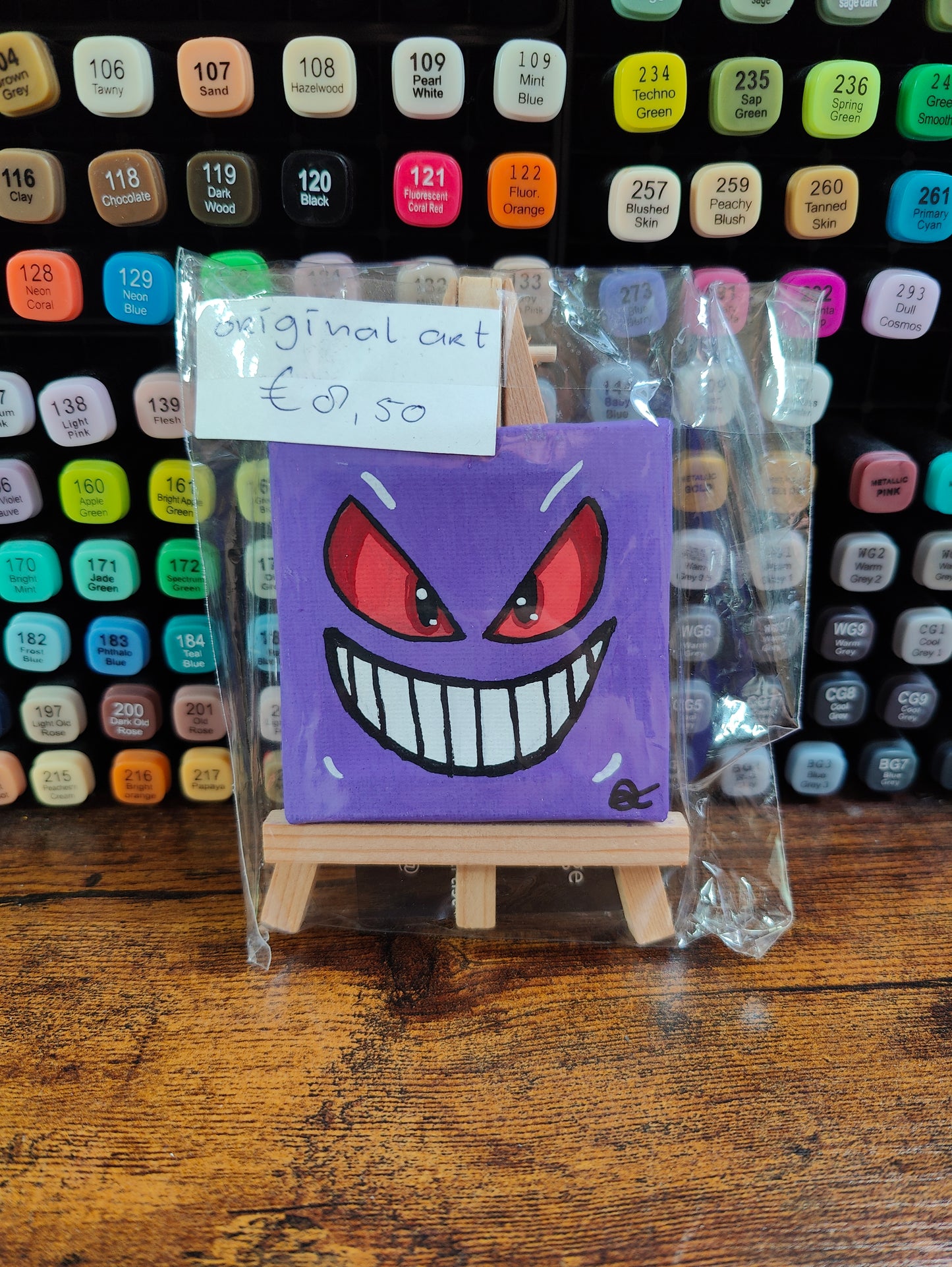 Gengar canvas